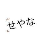 .なんやねん.（個別スタンプ：3）