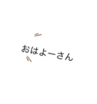 .なんやねん.（個別スタンプ：9）