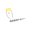 .なんやねん.（個別スタンプ：16）