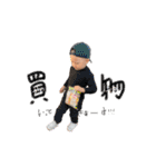 My  baby  boy,s（個別スタンプ：10）
