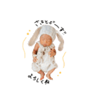 My  baby  boy,s（個別スタンプ：16）