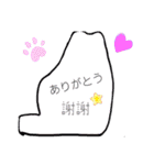 かわいい Neko ステッカー（個別スタンプ：13）