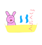 4歳作！ひとつめうさぎとなかまたち（個別スタンプ：18）