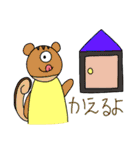 4歳作！ひとつめうさぎとなかまたち（個別スタンプ：31）