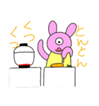 4歳作！ひとつめうさぎとなかまたち（個別スタンプ：39）