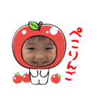 藍人☆（個別スタンプ：1）