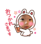 藍人☆（個別スタンプ：6）