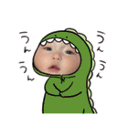 藍人☆（個別スタンプ：8）