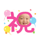 藍人☆（個別スタンプ：10）