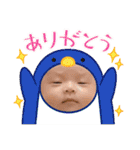 藍人☆（個別スタンプ：12）