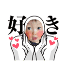 藍人☆（個別スタンプ：15）
