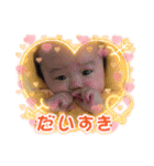 藍人☆（個別スタンプ：16）