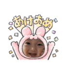 藍人☆（個別スタンプ：18）