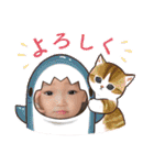 藍人☆（個別スタンプ：19）
