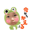 藍人☆（個別スタンプ：20）