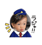 藍人☆（個別スタンプ：22）