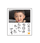 藍人☆（個別スタンプ：25）
