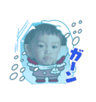 藍人☆（個別スタンプ：26）