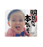 藍人☆（個別スタンプ：27）