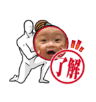 藍人☆（個別スタンプ：28）