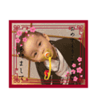 藍人☆（個別スタンプ：29）