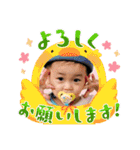 藍人☆（個別スタンプ：31）