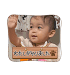 藍人☆（個別スタンプ：32）