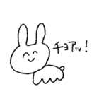 どうぶつだいしゅうごう6（個別スタンプ：5）