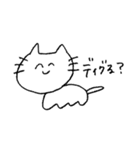 どうぶつだいしゅうごう6（個別スタンプ：11）