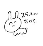 どうぶつだいしゅうごう6（個別スタンプ：33）