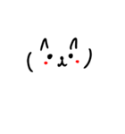 顔文字 手書き 楽しい 可愛い（個別スタンプ：1）