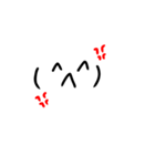 顔文字 手書き 楽しい 可愛い（個別スタンプ：29）