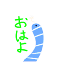 面白い！元気なチンアナゴのスタンプ！（個別スタンプ：2）