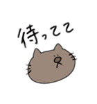 ねこぞう達のスタンプvol.2（個別スタンプ：32）