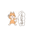 敬語のあいさつねこ（個別スタンプ：2）