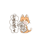 敬語のあいさつねこ（個別スタンプ：3）