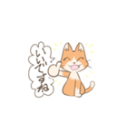 敬語のあいさつねこ（個別スタンプ：5）