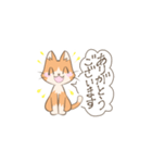 敬語のあいさつねこ（個別スタンプ：8）