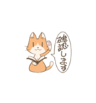 敬語のあいさつねこ（個別スタンプ：15）