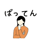 佐賀弁 方言 面白い ゆるっと（個別スタンプ：21）