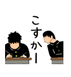 佐賀弁 方言 面白い ゆるっと（個別スタンプ：37）