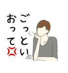 佐賀弁 方言 面白い ゆるっと（個別スタンプ：38）