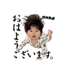 旺介0才（個別スタンプ：8）