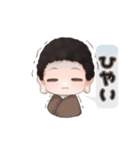 愛南のあーちゃん。（個別スタンプ：10）