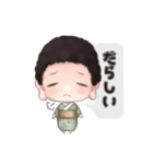 愛南のあーちゃん。（個別スタンプ：26）