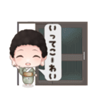 愛南のあーちゃん。（個別スタンプ：39）