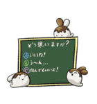 三色わん子（個別スタンプ：25）