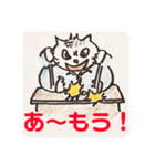 ゴマ部長とゆかいな部下たちは暴走する 6（個別スタンプ：6）