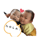 江口のスタンプnew（個別スタンプ：4）