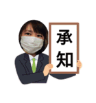 山下りえこスタンプ5（個別スタンプ：1）
